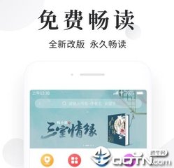 欧宝娱乐官网下载